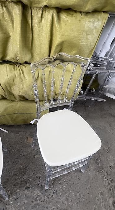 буу стуля: Пластиковый стул — 2