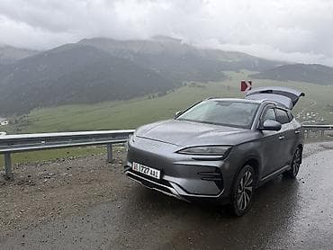 x max: Легковое авто, Пункт назначения: Иссык-Куль, Количество мест: 4, Лицензия №: O-MVD-000-2026-0013862 — 5