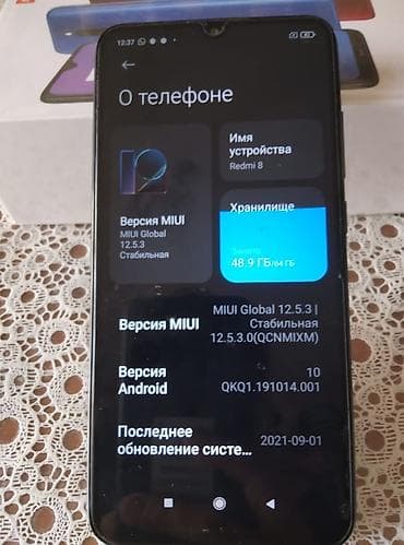 poco 3pro: Xiaomi, Mi 8, Б/у, 64 ГБ, цвет - Черный, 2 SIM — 2