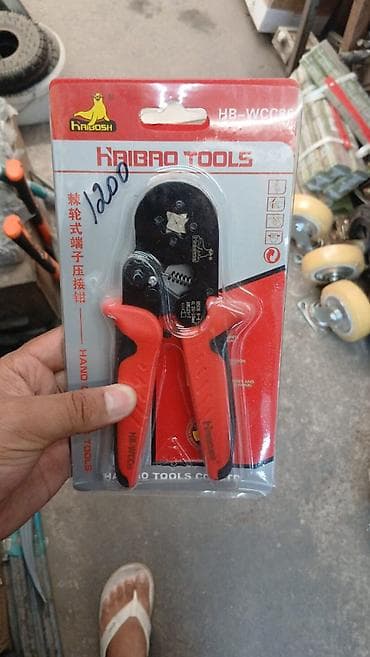 Инструменттер: Обжимные клещи HAIYOSHI/HAIBAO TOOLS, модель HB-WCC8C - Назначение — 1