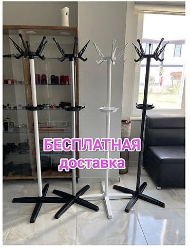 Канцтовары: АКЦИЯ!!! Новые вешалки напольные турецкие высота 180 цвет: черный — 1