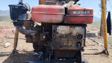 золотая пленка: Буравой (Бурение скважин) Шарошка новое состояние отличное срочно — 3