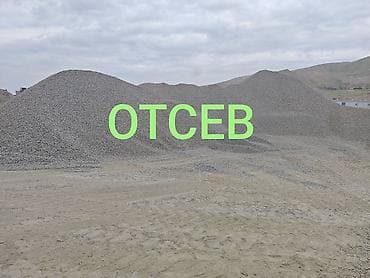 Отсев, Для фундамента, В розницу, Оптом, Камаз, Зил at lalafo.kg Отсев, Для фундамента, В розницу, Оптом, Камаз, Зил