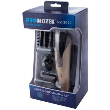 очень нужны: Машинка для стрижки волос — 1