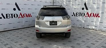 хайландер запчас: Lexus RX: 2005 г., 3.3 л, Вариатор, Гибрид, Кроссовер — 10