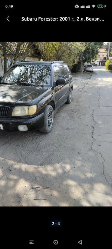 wv т4: Subaru Forester: 2000 г., 2.5 л, Газ, Универсал — 10