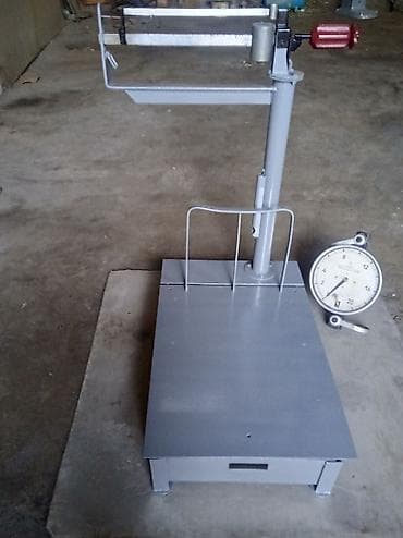 ПРОДАЮ at lalafo.kg ПРОДАЮ