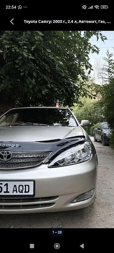 w210 e280: Toyota Camry: 2003 г., 2.4 л, Автомат, Газ, Седан — 8
