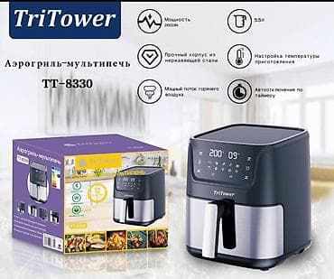deepcool da: Аэрогриль-мультипечь TriTower TT-8330 - Объём 5,5 л — подходит для — 1