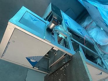 Өндүрүш үчүн жабдуулар: Линия оборудования для производства и фасовки сыпучих продуктов — 4