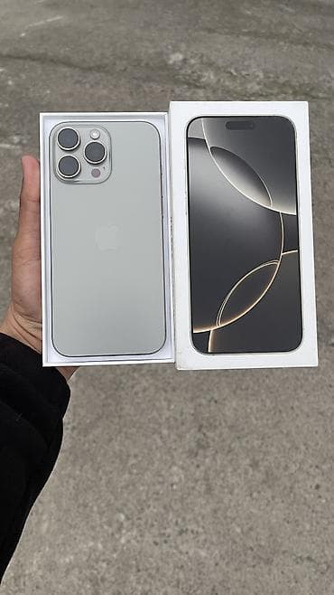 macbook pro 2015: IPhone 16 Pro Max, Б/у, 256 ГБ, Natural Titanium, Чехол, Коробка, 91 % — 1