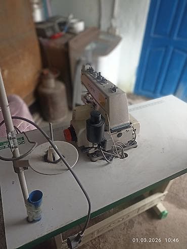 пугов: Zoje, В наличии, Самовывоз — 1