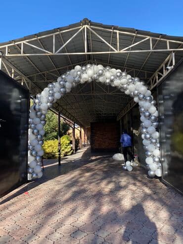 Арка для свадьбы