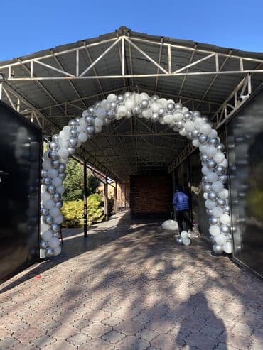 баннер для свадьбы: Арка для свадьбы — 1