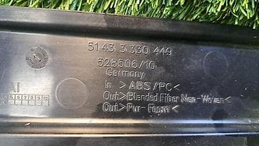 ford transit 2: Обшивка стойки левая задняя Е83 51 43 3 330 ——449 Год 2005 В — 5