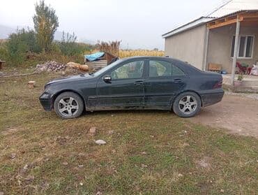 бу наборы ключей: Mercedes-Benz S-Class: 2002 г., 2.2 л, Автомат, Дизель, Седан — 1