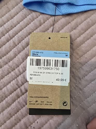 футбольные футболки: Мужская футболка, M, Nike, Новый, цвет - Голубой — 4