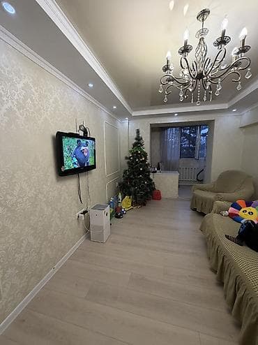 квартиры в канте продажа: 2 комнаты, 45 м², Индивидуалка, 4 этаж, Евроремонт — 3