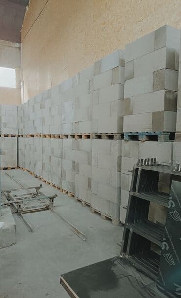 клубника в шоколаде бишкек цум: Газоблок лучшего качества марки D-600 Производство находится в центре — 2