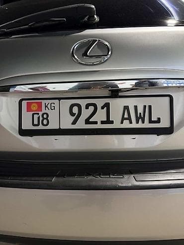 накладка багажника фит: Lexus RX: 2004 г., 3.3 л, Автомат, Бензин, Кроссовер — 9