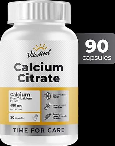 nutrien купить: Набор БАДов VitaMeal/ZenLife в капсулах: 1) Zinc Picolinate - Цинк — 2