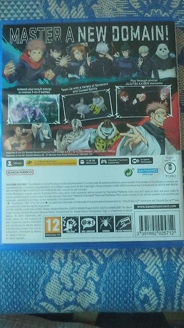 brawl pass: Jujutsu Kaisen: Cursed Clash — игра для PlayStation 5 (диск, издание — 2