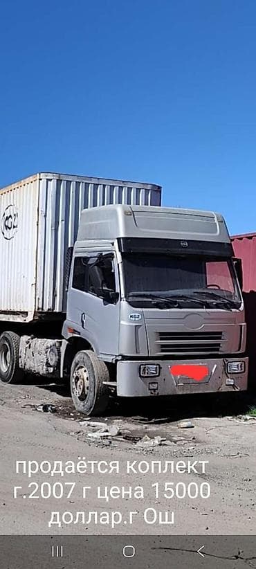 daf tandem: Тягач, 2007 г., Контейнеровоз — 8
