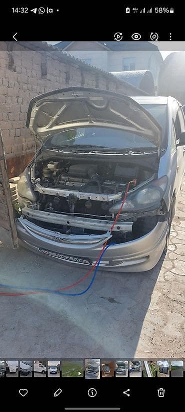 d 4d: Ремонт деталей автомобиля — 5