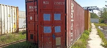 Куплю 20т 40т контейнер
