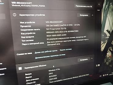 Ноутбуки и аксессуары: Ультрабук, Новый, Intel Core i3 — 10
