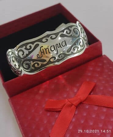 свадебные платья оптом бишкек: Браслет, Проба 925, Женские, Новый — 5