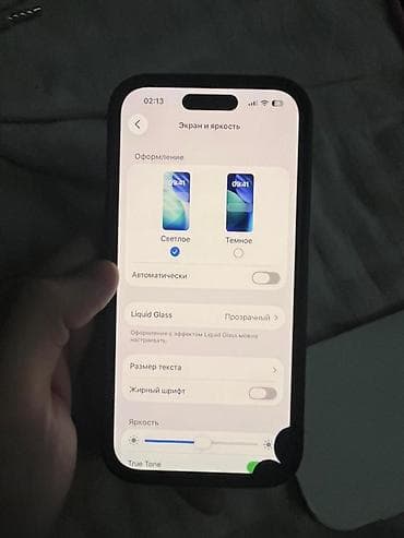 айфоны бу купить: IPhone 14 Pro, Б/у, 128 ГБ, Черный, Коробка, 80 % — 2