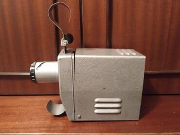 аренда телескоп: Фильмоскоп СССР Состояние хорошее Работает. В наличии только — 2