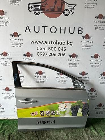 Автозапчасти: Фара противотуманная Hyundai Sonata LF 2.0 L4NA 2017 перед. лев. (б/у) — 1