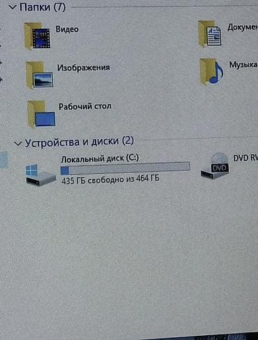 Ноутбуки Microsoft: Ноутбук Acer Характеристики и особенности: - Диагональ экрана — 7