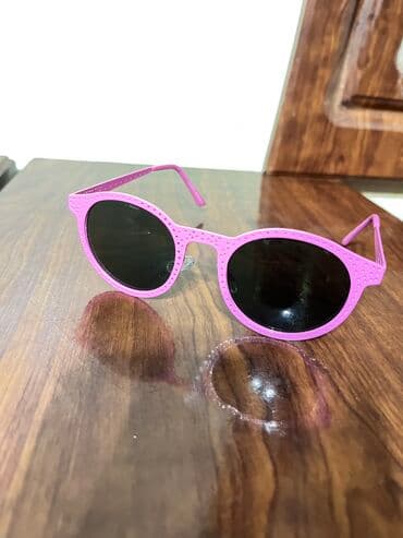 мирена спираль цена бишкек неман: Очки для девочки от ZARA стекло с защитой от УФ стильные в — 2