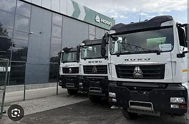 Терезелер жана комплектөөчүлөр: Хово Хово Хово Хово Хово Хово Хово Хово ! отсев отсев отсев отсев — 1