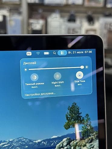 декодер 5 1: Программалоо үчүн, Колдонулган, Apple M1, ОЗУ, RAM: 16 ГБ, Бөлүп төлөө менен — 7