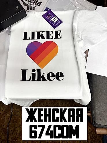 рубашка белый: Футболка, Классическая модель, Made in KG, Трикотаж, Новый, S — 3