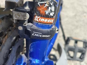 m max: Горный велосипед LAKES CX 400 - Рама: алюминиевая, размер на высокий — 10