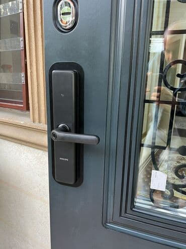 диплом корочка: Замок: Установка — 8