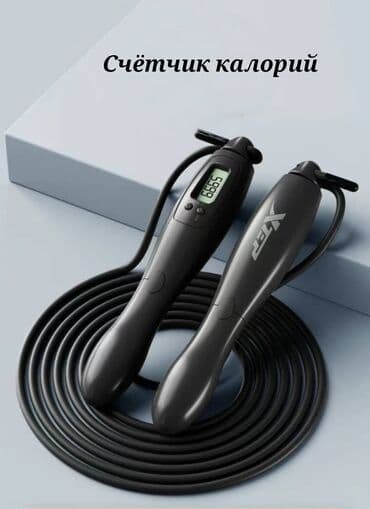 выбор: Силовой тренажер, Силовая рама, Для груди, Для ног, Для плеч, Новый, Самовывоз, Платная доставка — 2