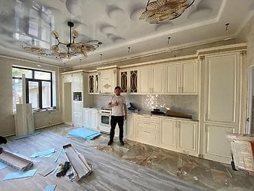 витринные вешалки: Мебел на заказ мебел на заказ мебел на заказ мебел на заказ мебел на — 6