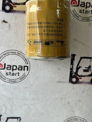 топливный фильтр санта фе 2.2 дизель: Масляный Фильтр, Новый — 3