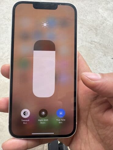 айфон xr 256 гб цена бишкек: IPhone 13, Колдонулган, 128 ГБ, Старлайт, Каптама, 100 % — 2