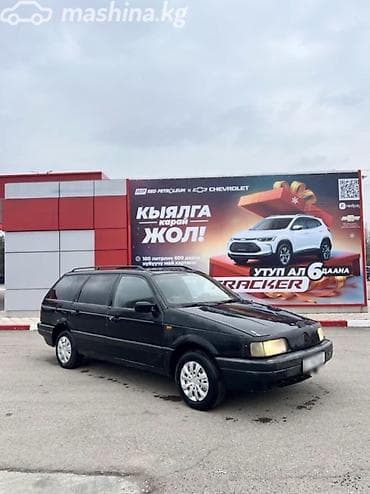 kia stringer: Volkswagen Passat Variant: 1992 г., 1.8 л, Механика, Бензин, Универсал — 2