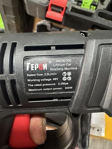 гера: Мойка высокого давления, Новый, Герой, Аккумуляторная, Платная доставка — 4