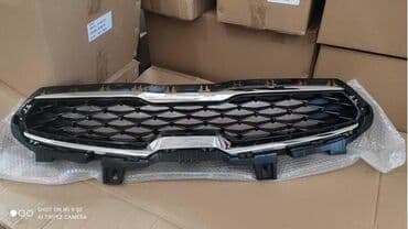 комбинированная варочная панель: Решетка радиатора Kia 2020 г., Новый, Аналог — 1