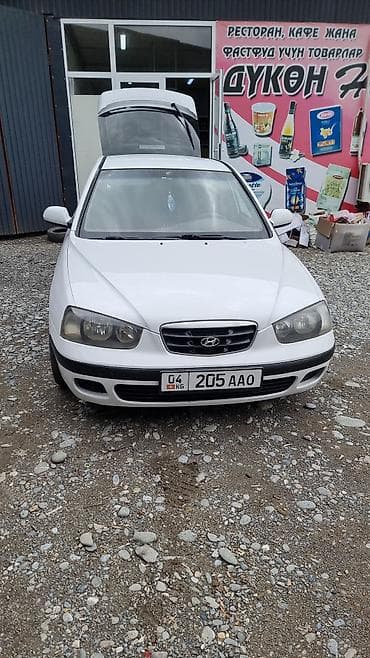 dongfeng s50ev: Hyundai Elantra: 2001 г., 1.6 л, Механика, Бензин, Хэтчбэк — 4