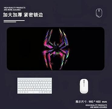redmi ipad: Игровой коврик для мыши/коврик под клавиатуру с дизайнами по мотивам — 7